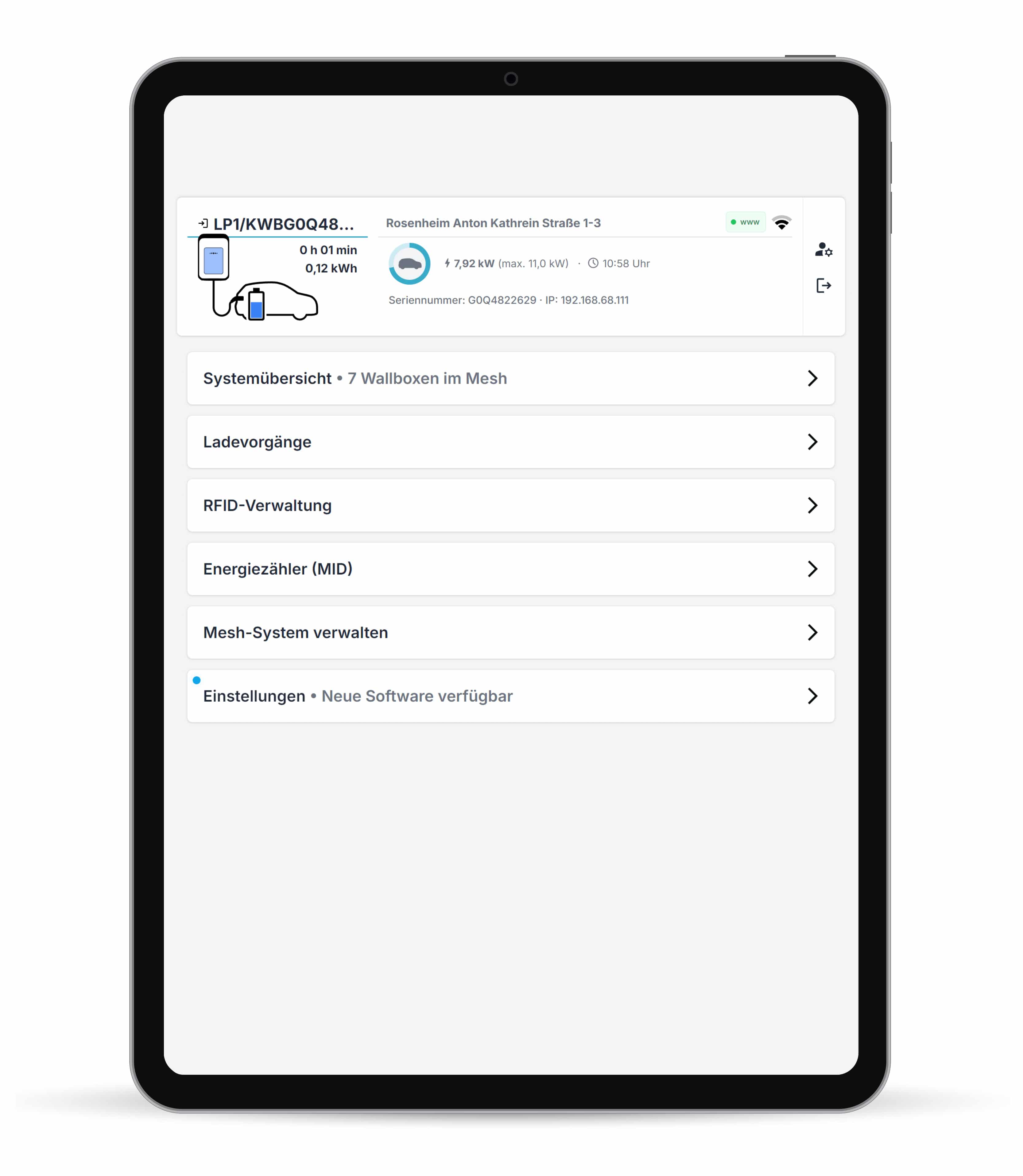 Kathrein_easyOperateApp_Screen2